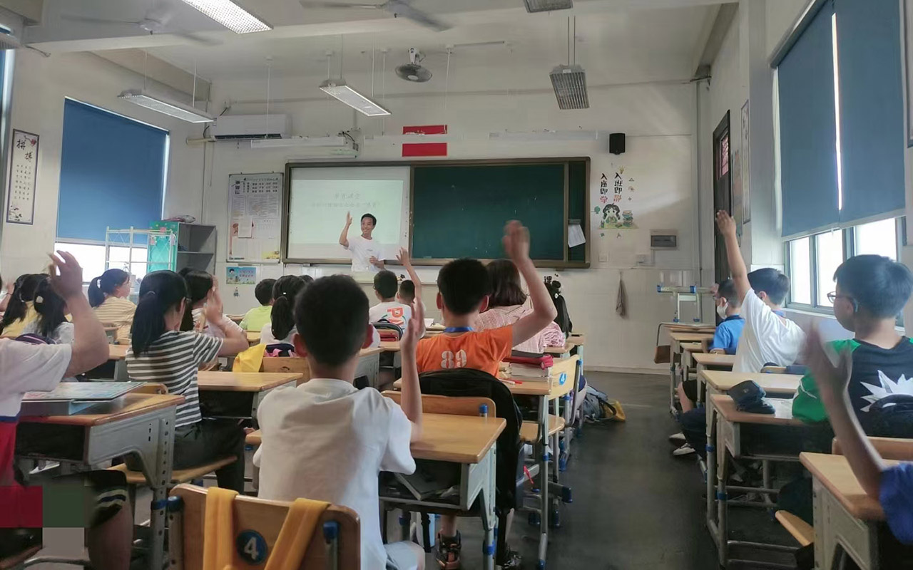 北京冯家小学