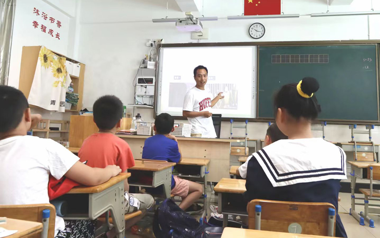 北京钟公庙中心小学