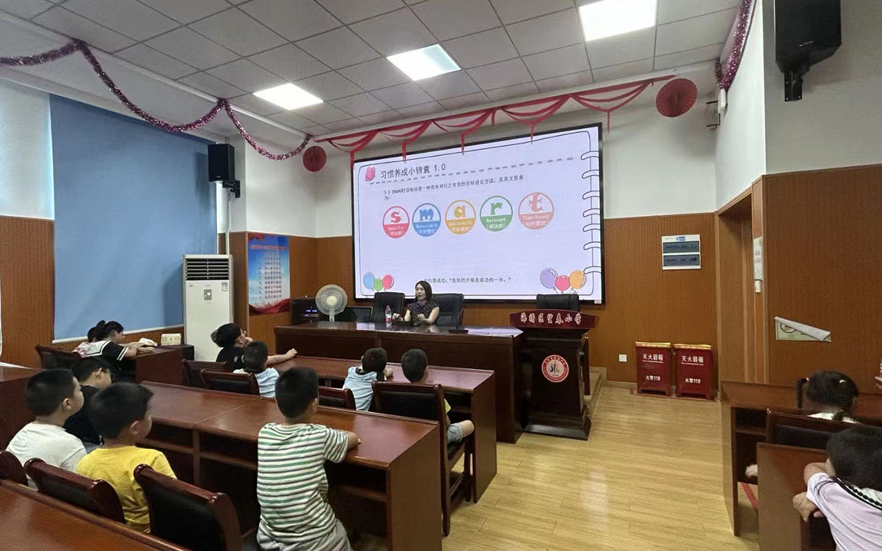 北京望春小学