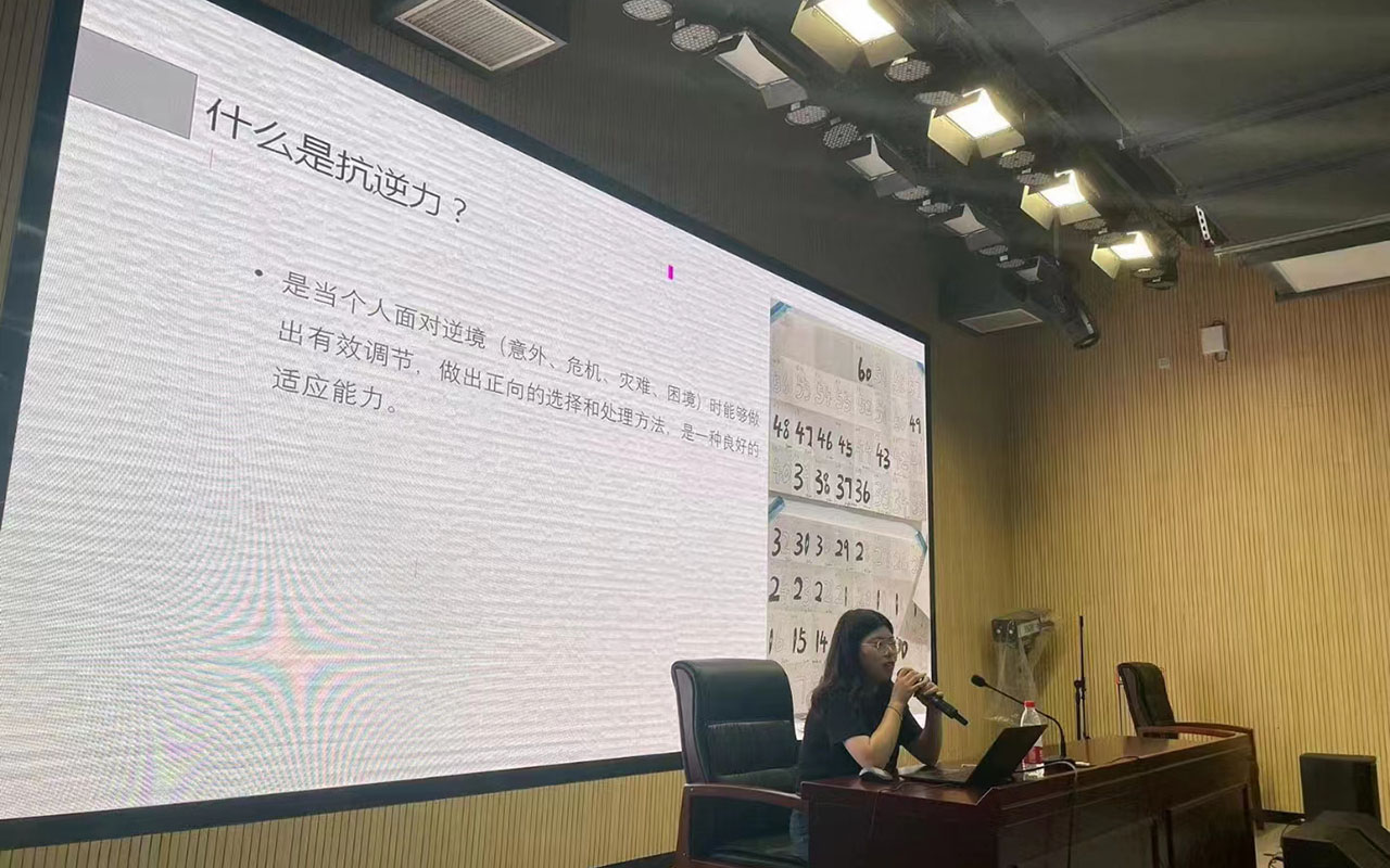 北京董玉娣中学